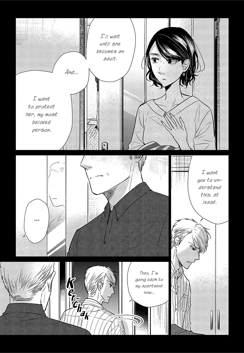 Koi to Yobu ni wa Kimochi Warui Chapter 56 page 40 - Chapter 56: Last Chapter: Calling It Love Is... [END]
