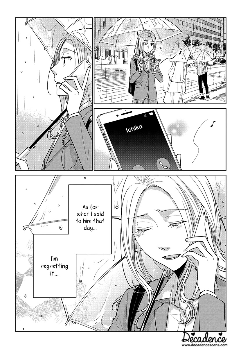 Koi to Yobu ni wa Kimochi Warui Chapter 56 page 45 - Chapter 56: Last Chapter: Calling It Love Is... [END]