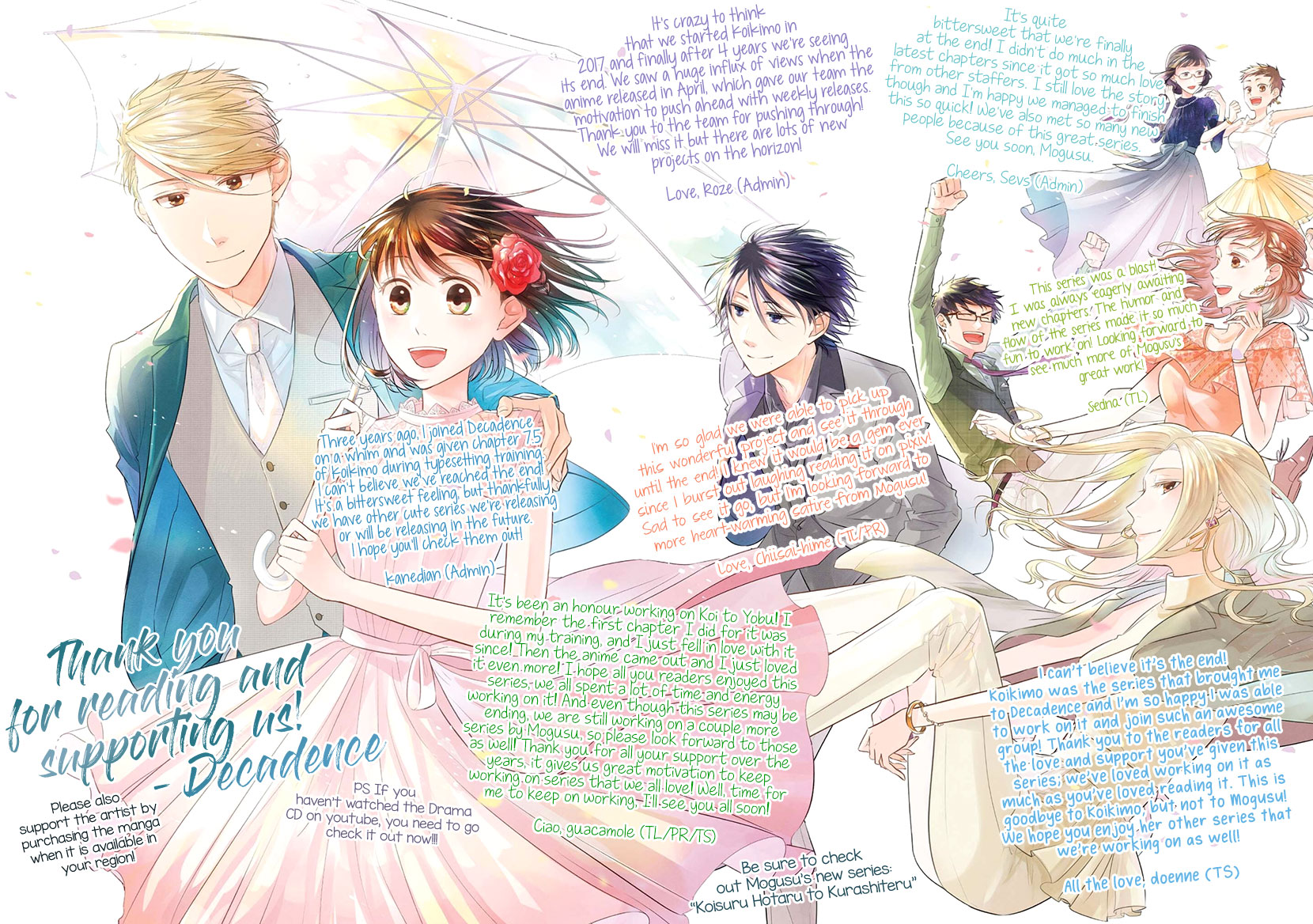 Koi to Yobu ni wa Kimochi Warui Chapter 56 page 52 - Chapter 56: Last Chapter: Calling It Love Is... [END]
