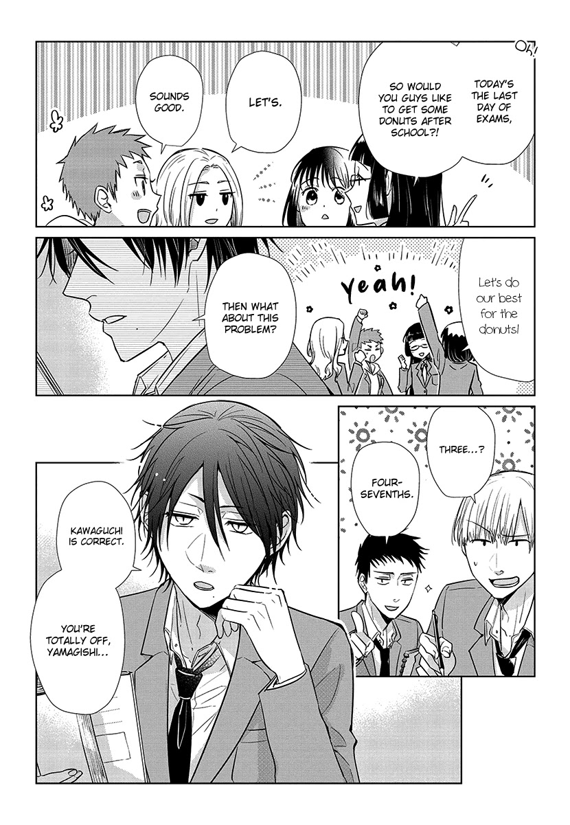 Koi to Yobu ni wa Kimochi Warui Chapter 56 page 6 - Chapter 56: Last Chapter: Calling It Love Is... [END]