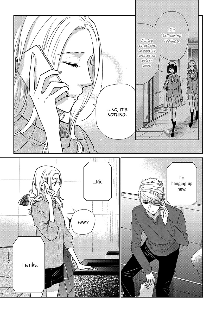 Koi to Yobu ni wa Kimochi Warui Chapter 56 page 9 - Chapter 56: Last Chapter: Calling It Love Is... [END]