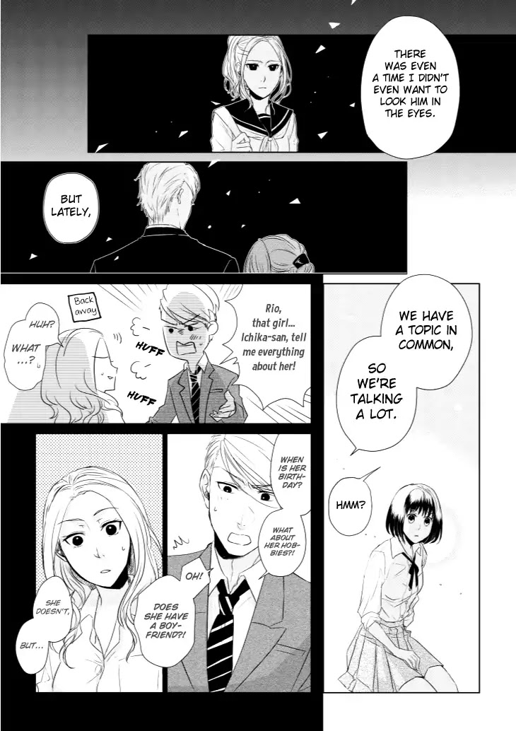 Koi to Yobu ni wa Kimochi Warui Chapter 6 page 11 - Chapter 6: Siblings