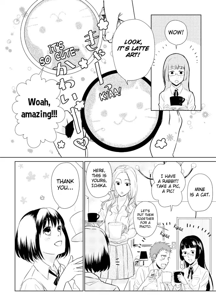 Koi to Yobu ni wa Kimochi Warui Chapter 6 page 14 - Chapter 6: Siblings