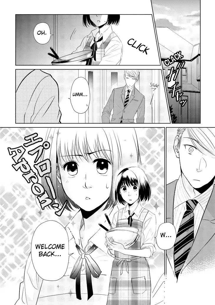 Koi to Yobu ni wa Kimochi Warui Chapter 6 page 2 - Chapter 6: Siblings