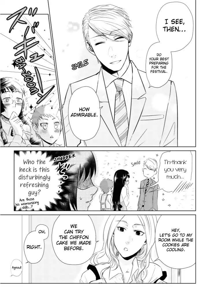 Koi to Yobu ni wa Kimochi Warui Chapter 6 page 5 - Chapter 6: Siblings