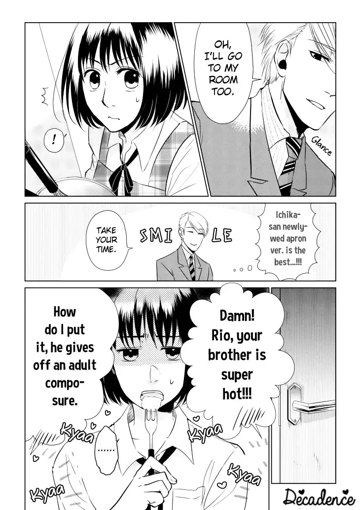 Koi to Yobu ni wa Kimochi Warui Chapter 6 page 6 - Chapter 6: Siblings
