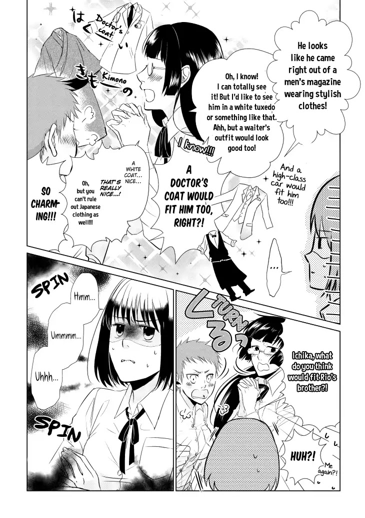 Koi to Yobu ni wa Kimochi Warui Chapter 6 page 8 - Chapter 6: Siblings