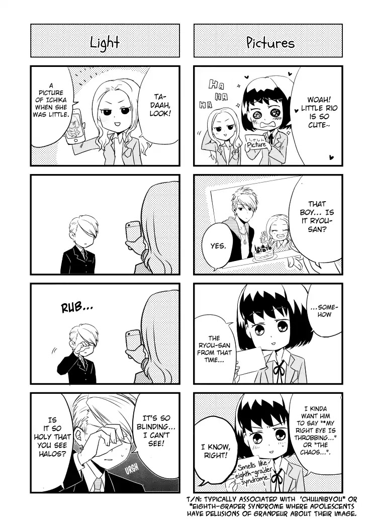 Koi to Yobu ni wa Kimochi Warui Chapter 7.5 page 10 - Chapter 7.5: Halfsies