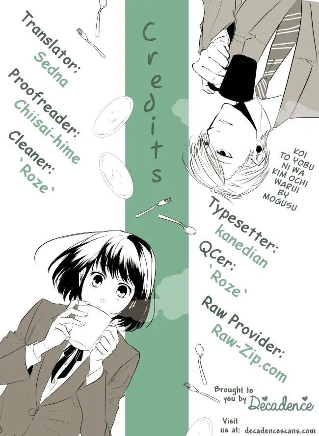 Koi to Yobu ni wa Kimochi Warui Chapter 7.5 page 13 - Chapter 7.5: Halfsies