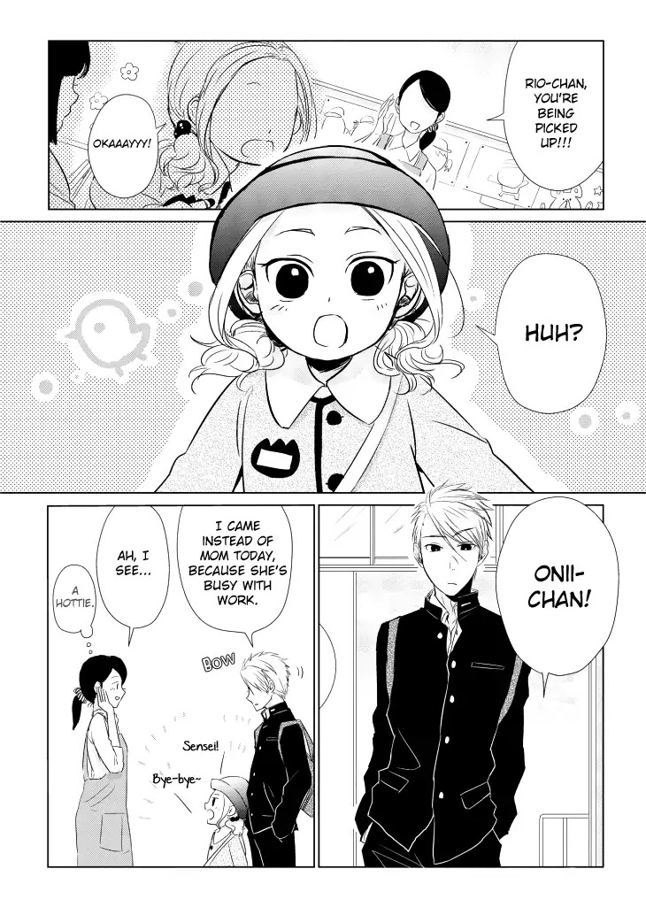 Koi to Yobu ni wa Kimochi Warui Chapter 7.5 page 2 - Chapter 7.5: Halfsies