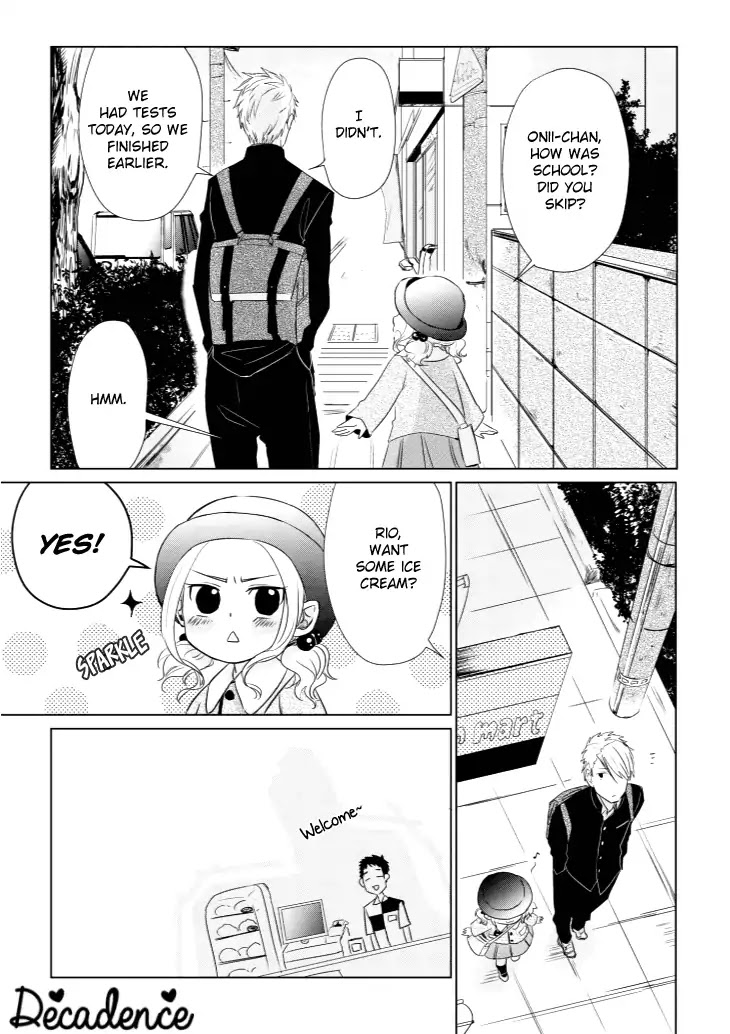 Koi to Yobu ni wa Kimochi Warui Chapter 7.5 page 3 - Chapter 7.5: Halfsies