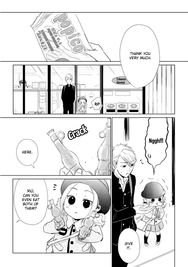 Koi to Yobu ni wa Kimochi Warui Chapter 7.5 page 5 - Chapter 7.5: Halfsies
