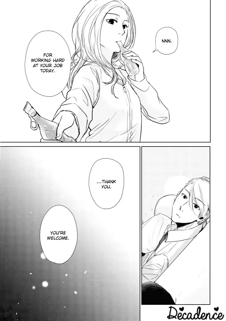 Koi to Yobu ni wa Kimochi Warui Chapter 7.5 page 9 - Chapter 7.5: Halfsies