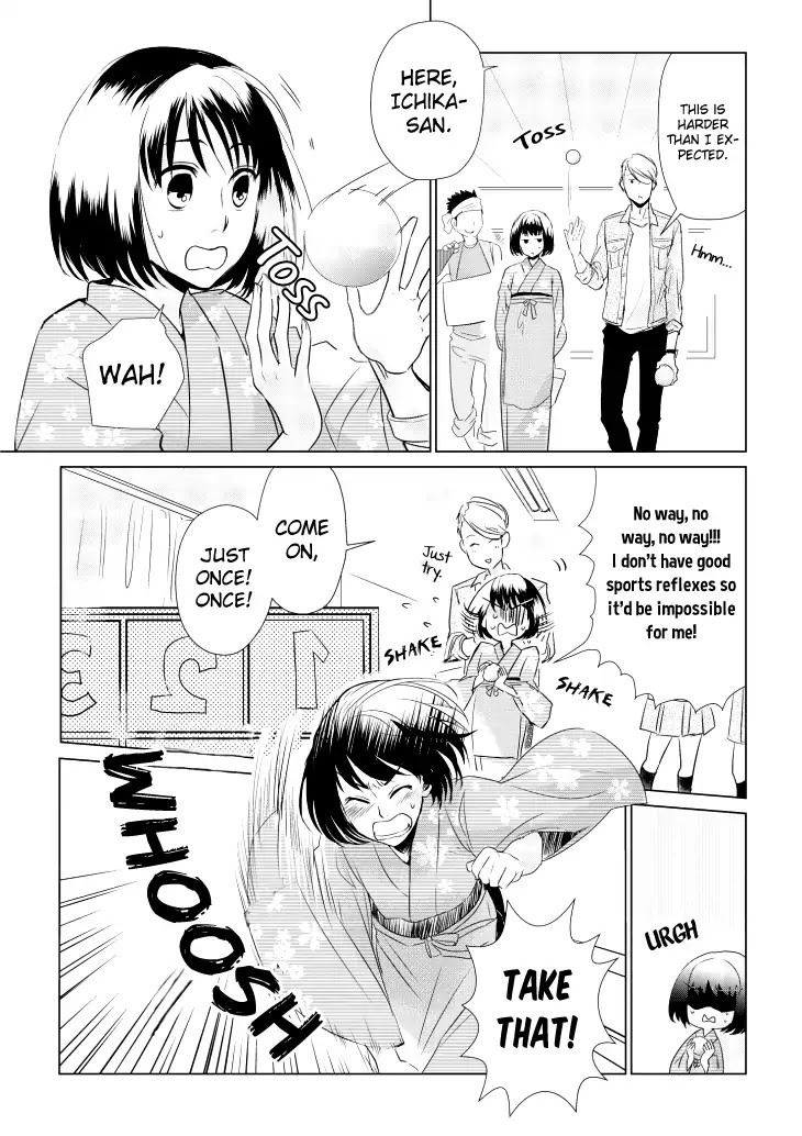 Koi to Yobu ni wa Kimochi Warui Chapter 7 page 16 - Chapter 7: It's Your Turn