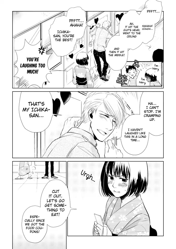 Koi to Yobu ni wa Kimochi Warui Chapter 7 page 18 - Chapter 7: It's Your Turn