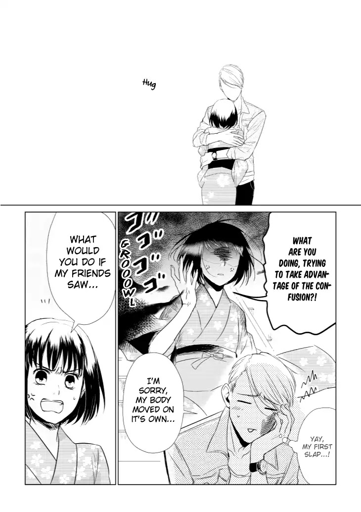 Koi to Yobu ni wa Kimochi Warui Chapter 7 page 21 - Chapter 7: It's Your Turn