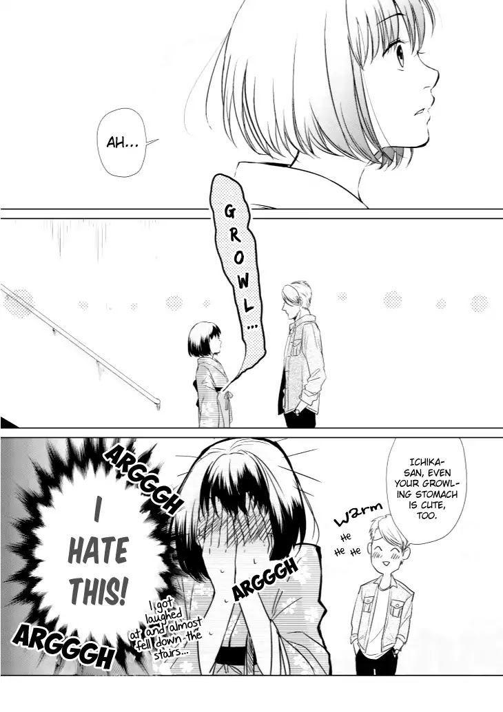 Koi to Yobu ni wa Kimochi Warui Chapter 7 page 23 - Chapter 7: It's Your Turn