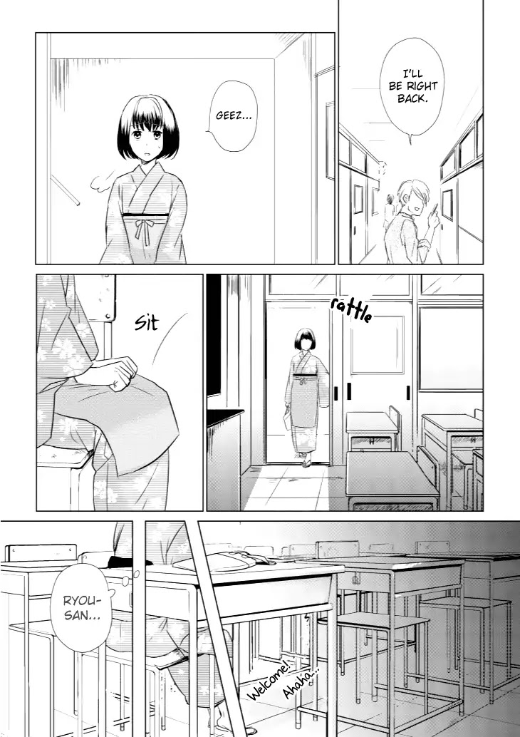 Koi to Yobu ni wa Kimochi Warui Chapter 7 page 25 - Chapter 7: It's Your Turn
