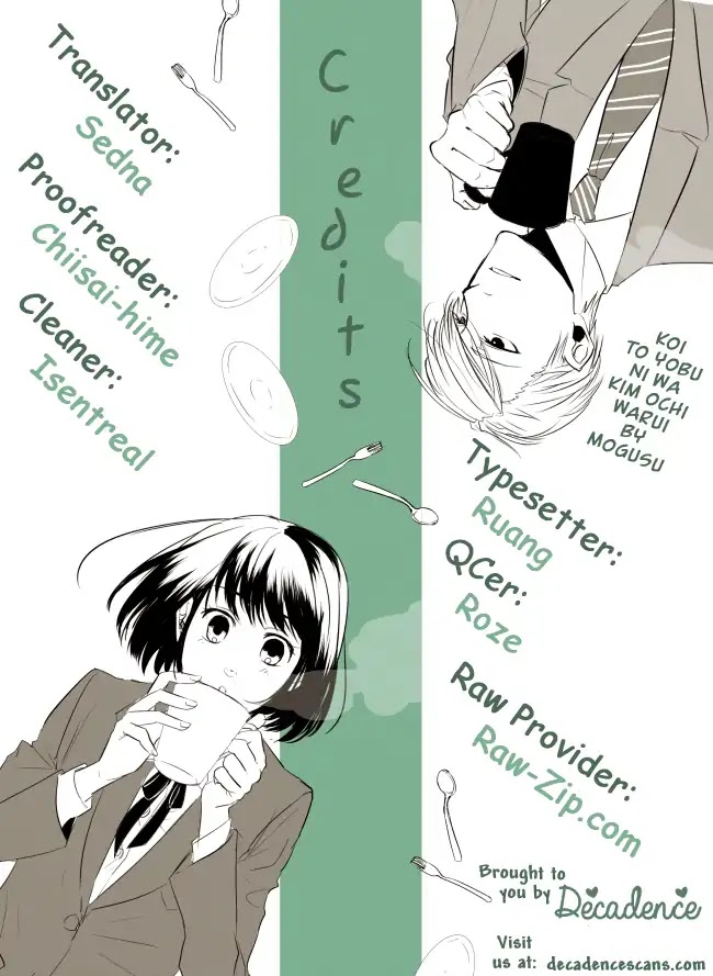Koi to Yobu ni wa Kimochi Warui Chapter 7 page 29 - Chapter 7: It's Your Turn