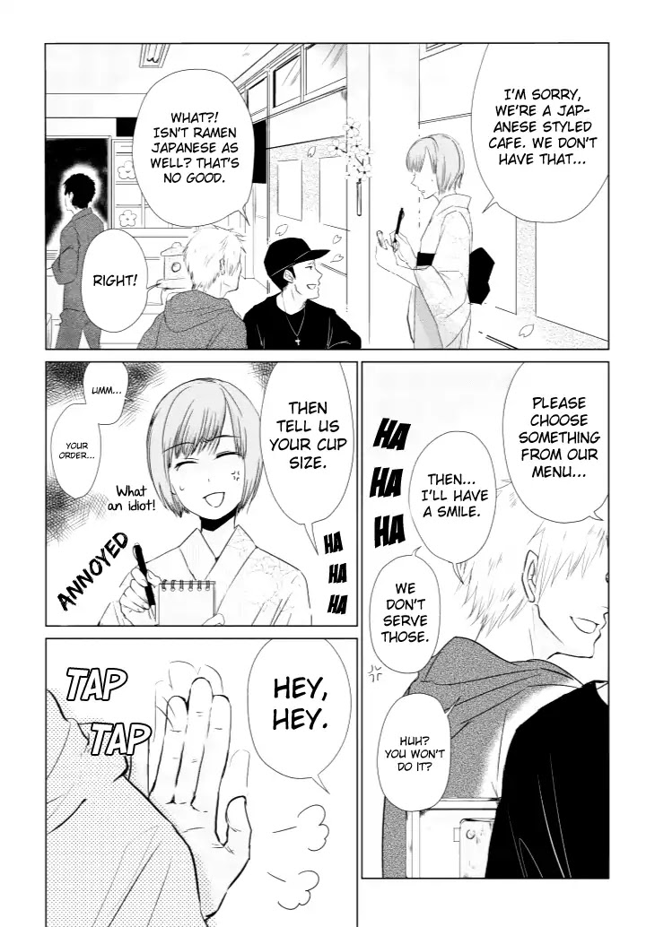 Koi to Yobu ni wa Kimochi Warui Chapter 7 page 3 - Chapter 7: It's Your Turn