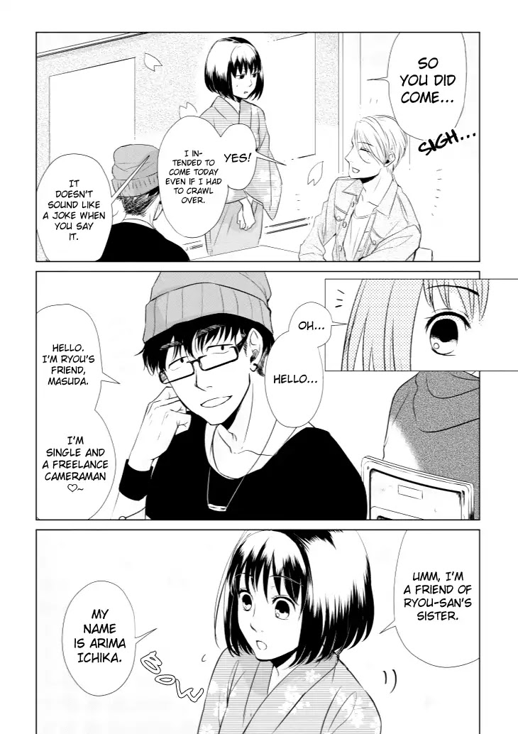 Koi to Yobu ni wa Kimochi Warui Chapter 7 page 7 - Chapter 7: It's Your Turn