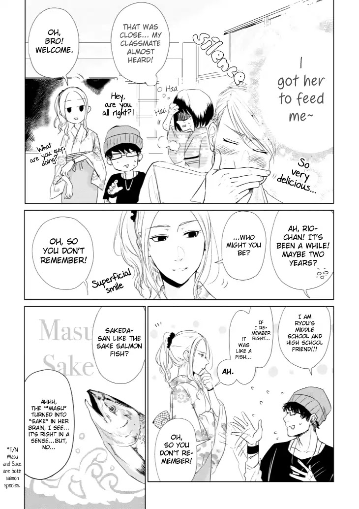 Koi to Yobu ni wa Kimochi Warui Chapter 7 page 9 - Chapter 7: It's Your Turn