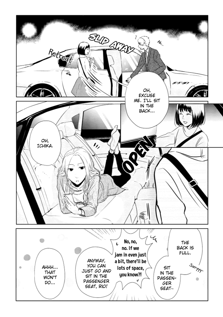 Koi to Yobu ni wa Kimochi Warui Chapter 8 page 10 - Chapter 8: Side Profile of Interest