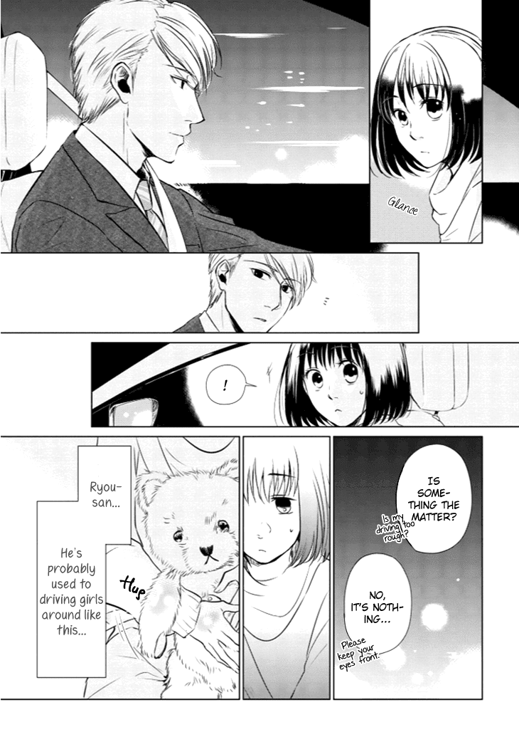 Koi to Yobu ni wa Kimochi Warui Chapter 8 page 12 - Chapter 8: Side Profile of Interest