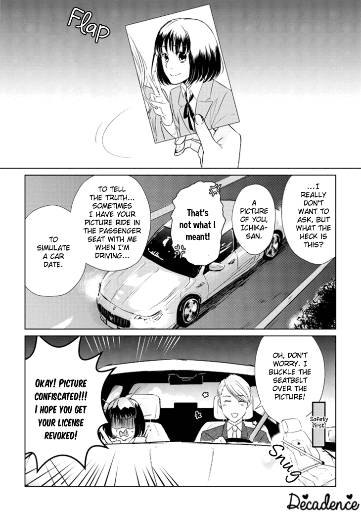 Koi to Yobu ni wa Kimochi Warui Chapter 8 page 15 - Chapter 8: Side Profile of Interest