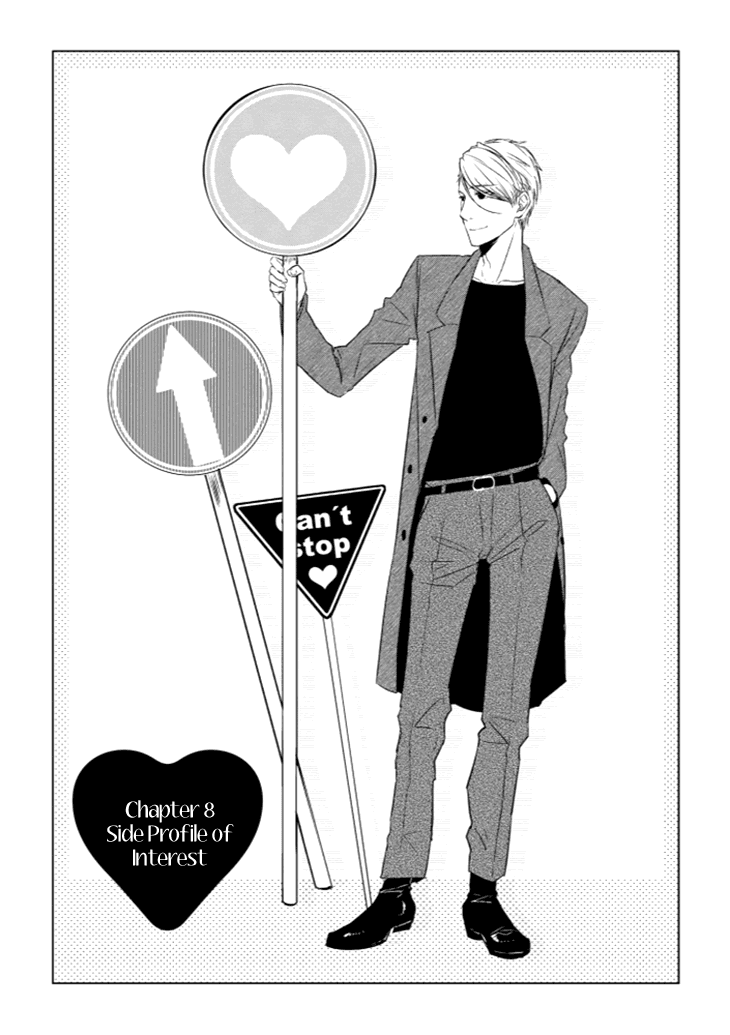 Koi to Yobu ni wa Kimochi Warui Chapter 8 page 4 - Chapter 8: Side Profile of Interest