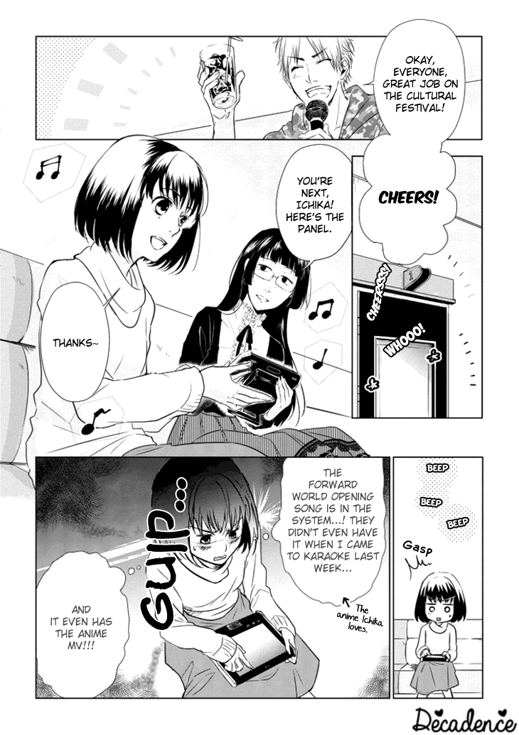 Koi to Yobu ni wa Kimochi Warui Chapter 8 page 5 - Chapter 8: Side Profile of Interest