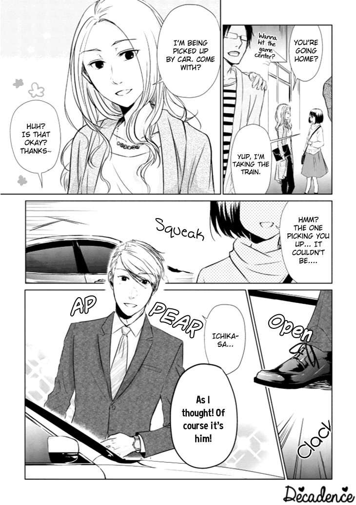 Koi to Yobu ni wa Kimochi Warui Chapter 8 page 8 - Chapter 8: Side Profile of Interest