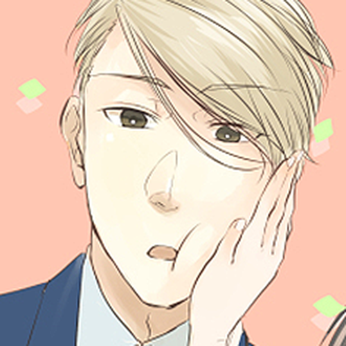 Koi to Yobu ni wa Kimochi Warui Chapter 8: Side Profile of Interest cover