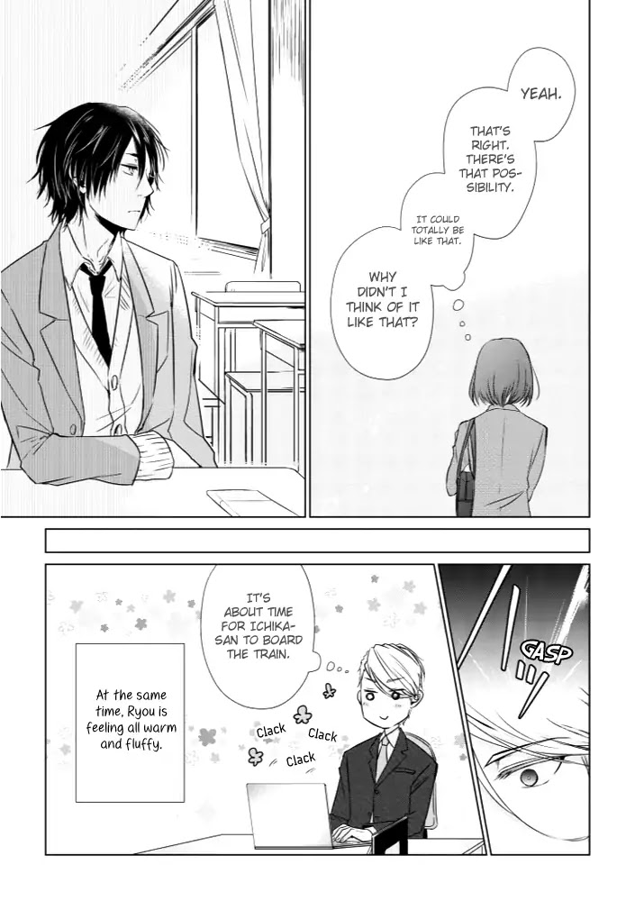 Koi to Yobu ni wa Kimochi Warui Chapter 9 page 17 - Chapter 9: Classmate