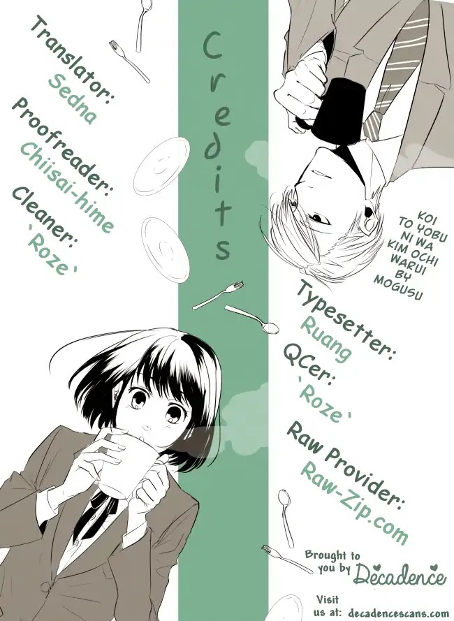 Koi to Yobu ni wa Kimochi Warui Chapter 9 page 19 - Chapter 9: Classmate