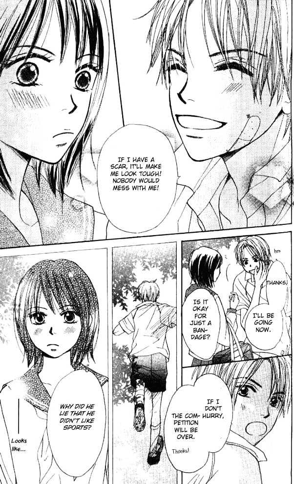 Koi toka Ai toka Chapter 1 page 14 - Chapter 1