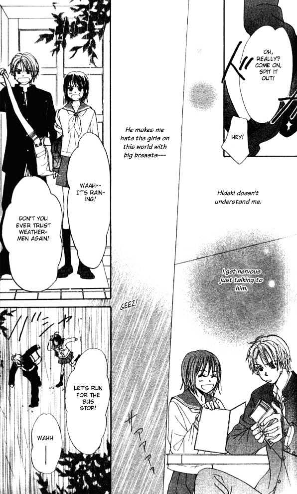 Koi toka Ai toka Chapter 1 page 20 - Chapter 1