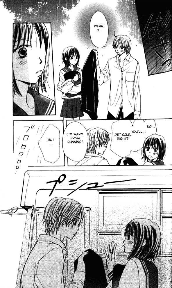 Koi toka Ai toka Chapter 1 page 26 - Chapter 1