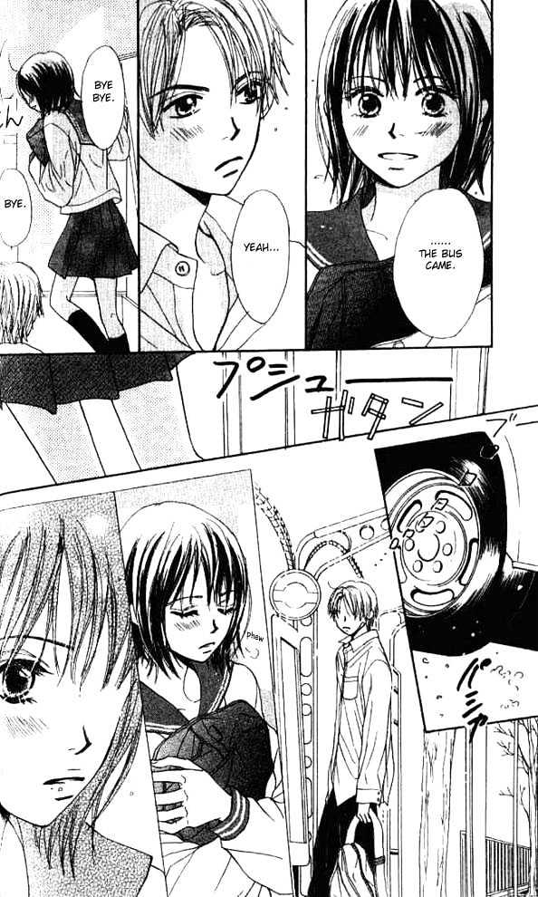 Koi toka Ai toka Chapter 1 page 27 - Chapter 1