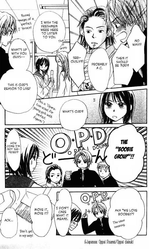 Koi toka Ai toka Chapter 1 page 4 - Chapter 1