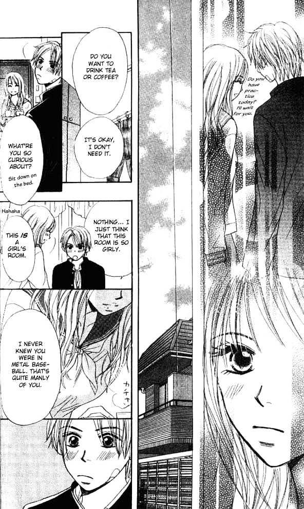 Koi toka Ai toka Chapter 1 page 40 - Chapter 1