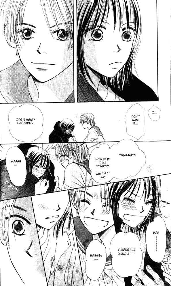 Koi toka Ai toka Chapter 1 page 51 - Chapter 1