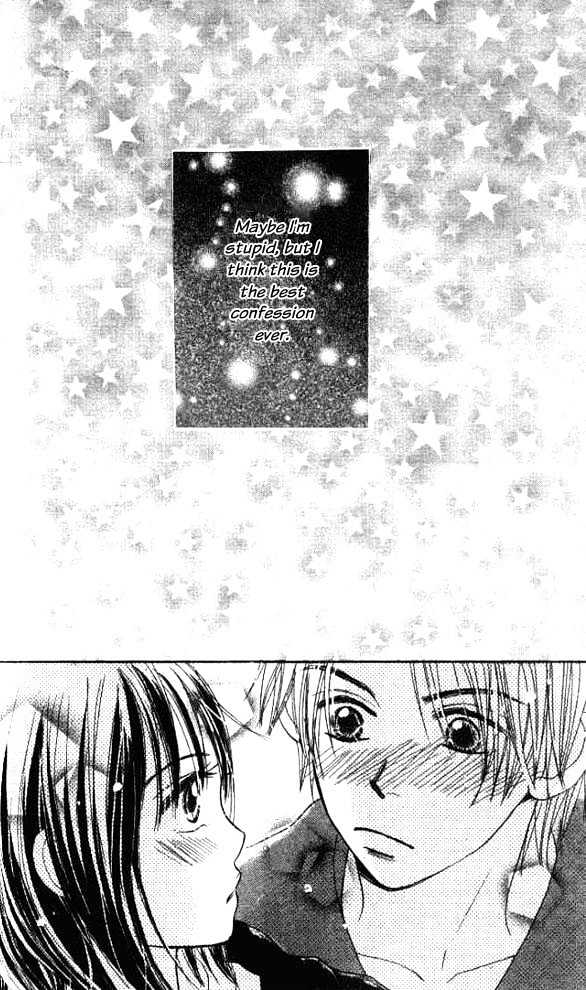 Koi toka Ai toka Chapter 1 page 60 - Chapter 1