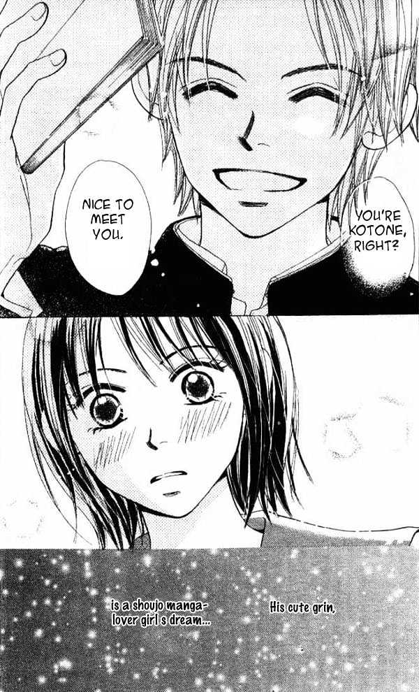Koi toka Ai toka Chapter 1 page 65 - Chapter 1