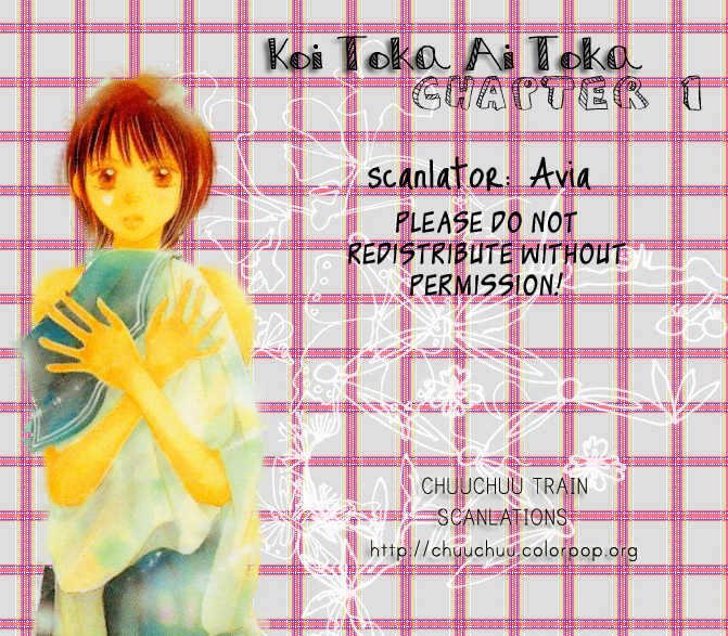 Koi toka Ai toka Chapter 1 page 66 - Chapter 1