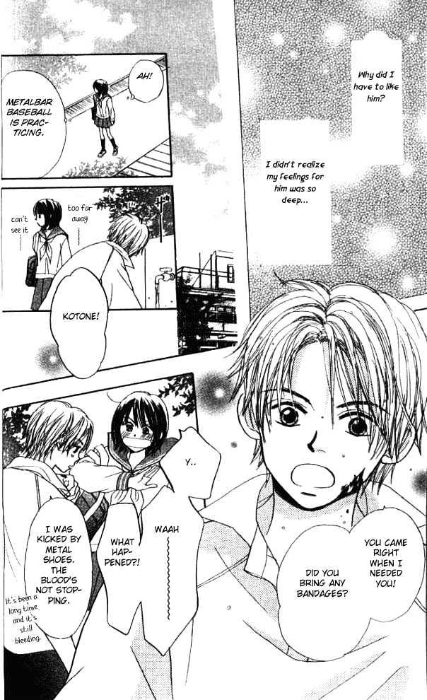 Koi toka Ai toka Chapter 1 page 9 - Chapter 1