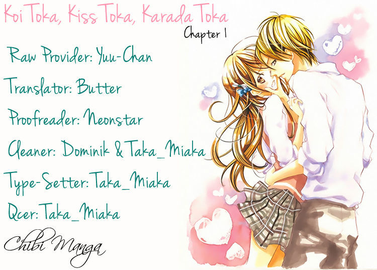 Koi Toka, Kiss Toka, Karada Toka. Chapter 1 page 1 - Chapter 1