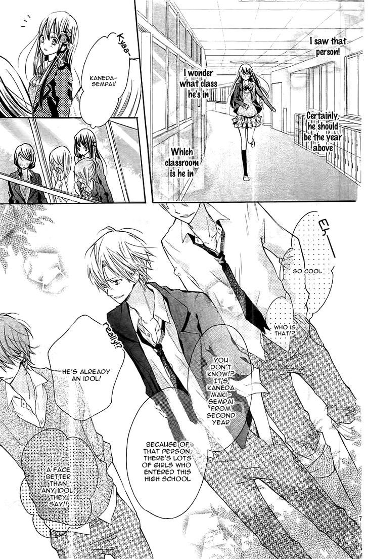 Koi Toka, Kiss Toka, Karada Toka. Chapter 1 page 11 - Chapter 1