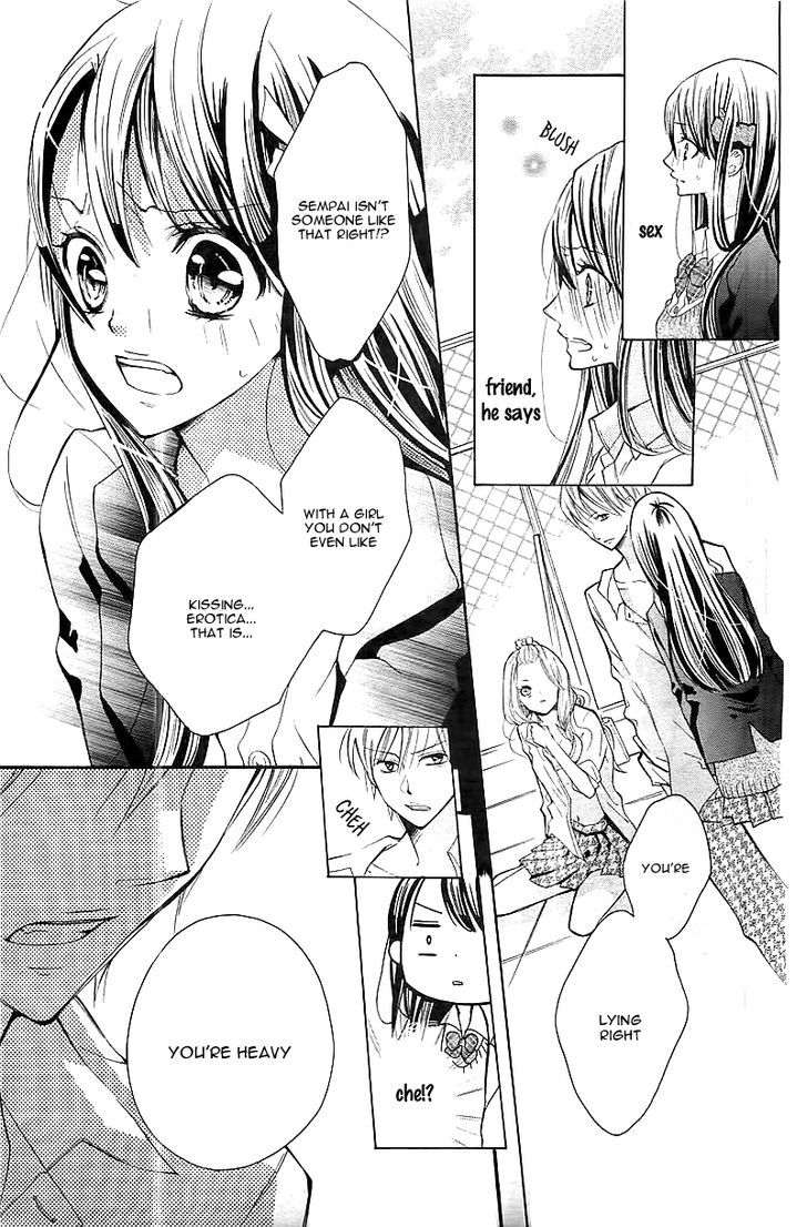Koi Toka, Kiss Toka, Karada Toka. Chapter 1 page 17 - Chapter 1