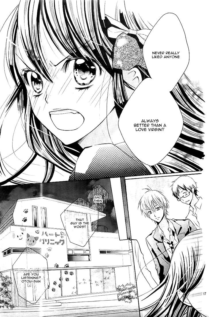 Koi Toka, Kiss Toka, Karada Toka. Chapter 1 page 21 - Chapter 1